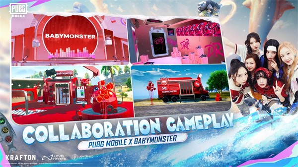 PUBG地铁逃生2026最新版截图2