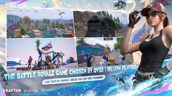 PUBG地铁逃生2026最新版截图3