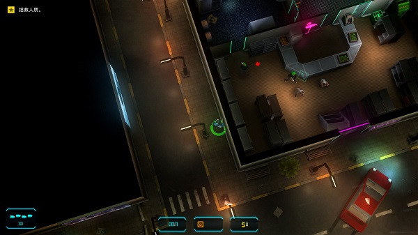 全收集品位置截图1