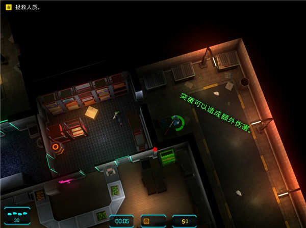 全收集品位置截图5