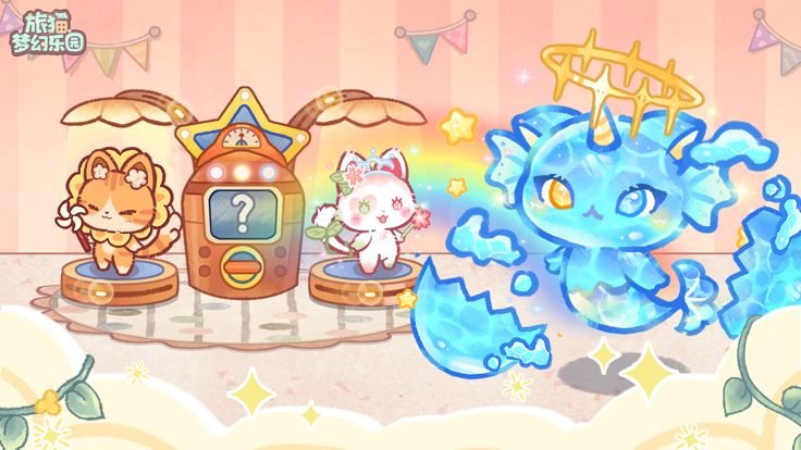 lovely cat dream party5
