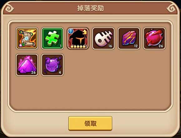 放置奇兵0.1折扣充值平台版游戏攻略3