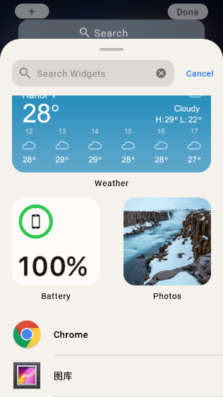 iphone13模拟器(Phone 13 Launcher)3