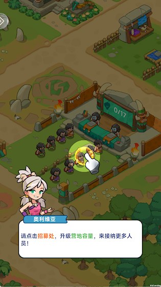 奇趣大冒险免费版1