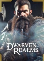 矮人领域中文版