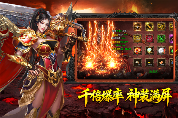 热血西游2026最新版2