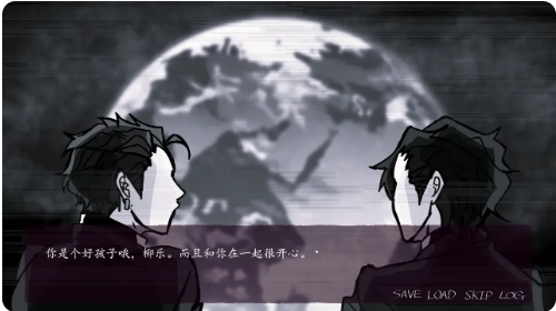 被囚禁的上班族汉化版截图3