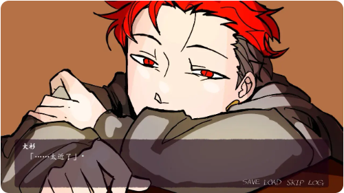 被囚禁的上班族汉化版截图1