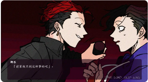 被囚禁的上班族汉化版截图2