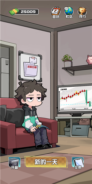 我在CS卖饰品离线版1