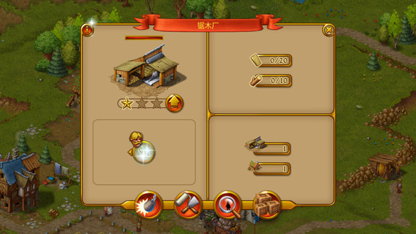 Townsmen2