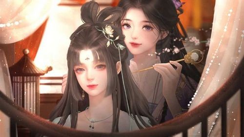 仅仅是外人完结版2