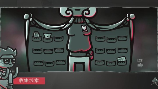 心灵警探Mindcop截图1