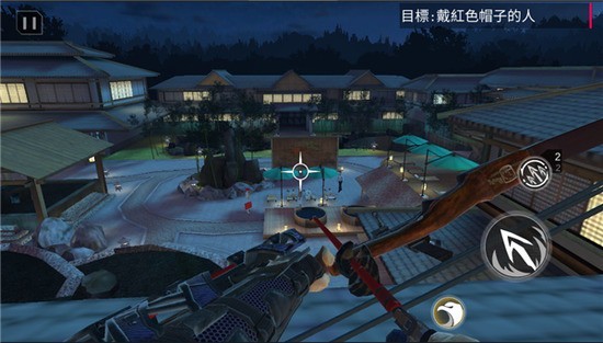 忍者信条中文版截图3