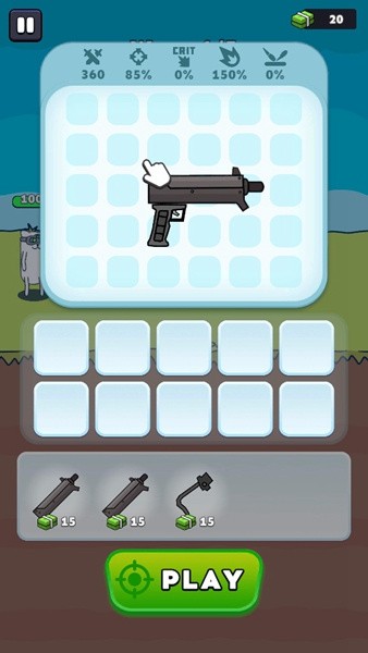 枪神英雄官方正版手游截图2