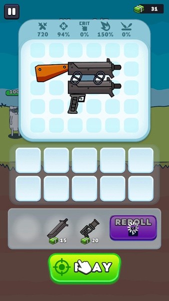 枪神英雄官方正版手游截图3