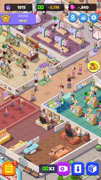 超级商业街无限货币版截图1
