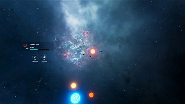 流浪星球离线版截图2