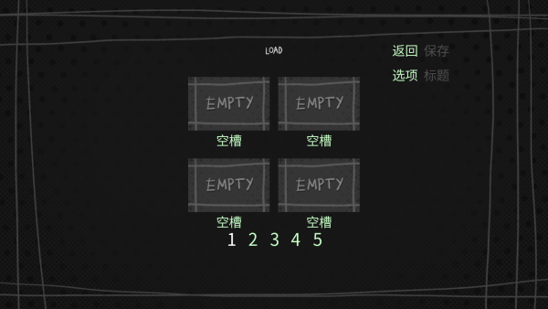 神宠弃民(Divilethion)2