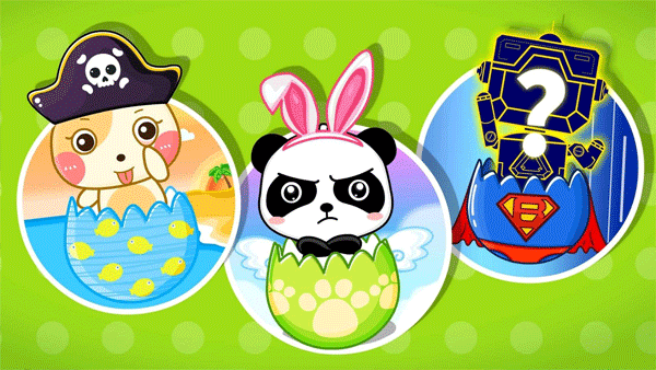 宝宝画彩蛋游戏截图2