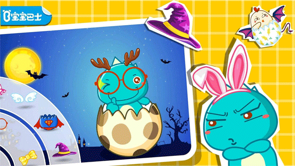 宝宝画彩蛋游戏截图1