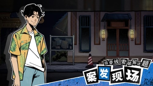 风筝完整版截图3