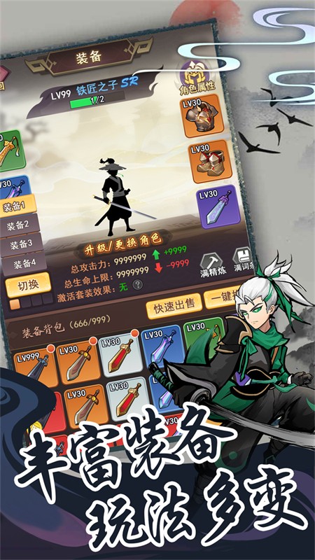 梦唐(0.05折肉鸽江湖)1