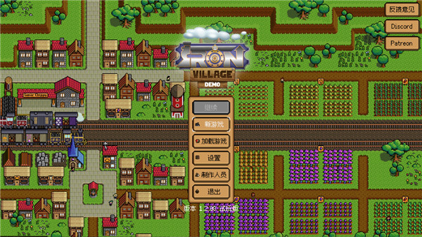 Iron Village Demo截图3