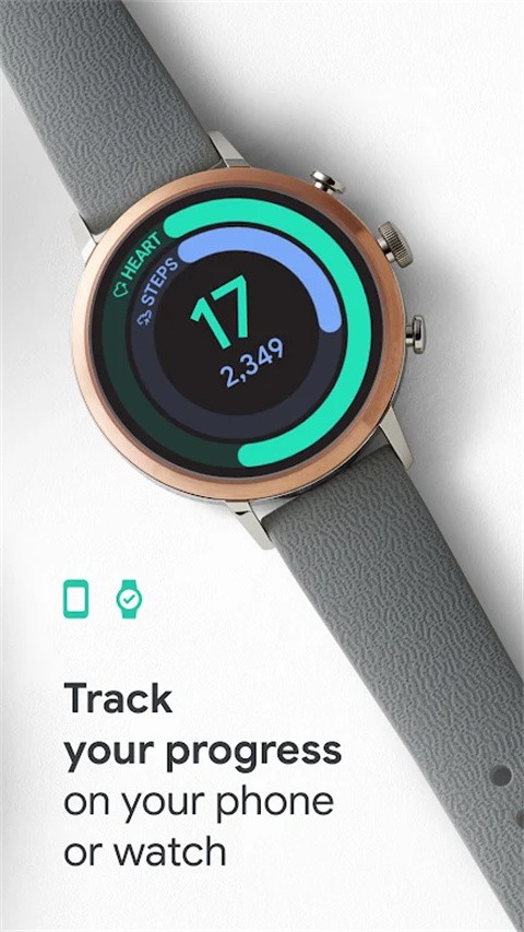 谷歌健身(Google Fit)3