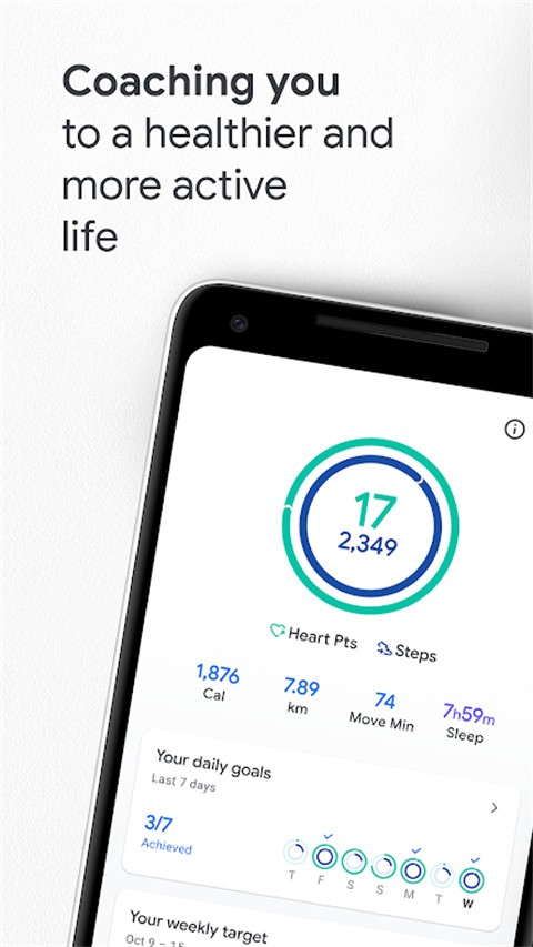 谷歌健身(Google Fit)2