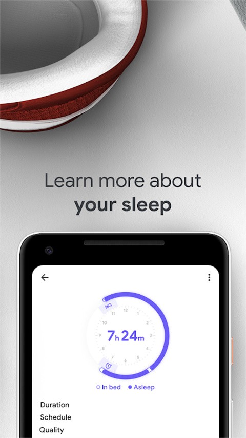 谷歌健身(Google Fit)1