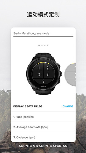Suunto1