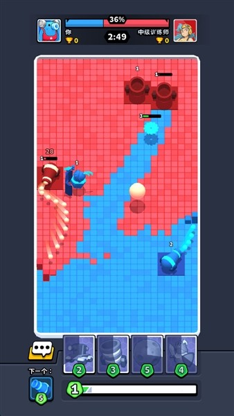 颜色冲突内置菜单版4