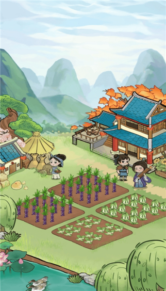 治愈小农庄赚钱游戏3
