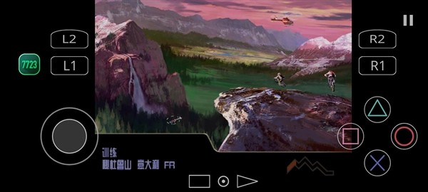 暴走山地自行车免费版1