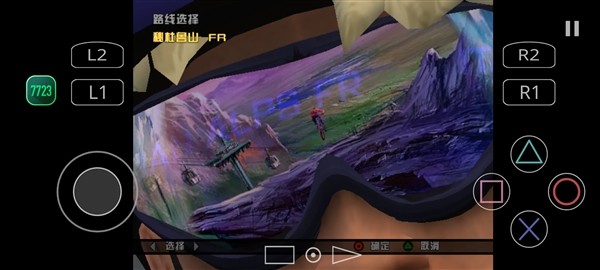 暴走山地自行车免费版2