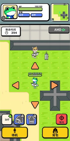 搜打撤模拟器20262