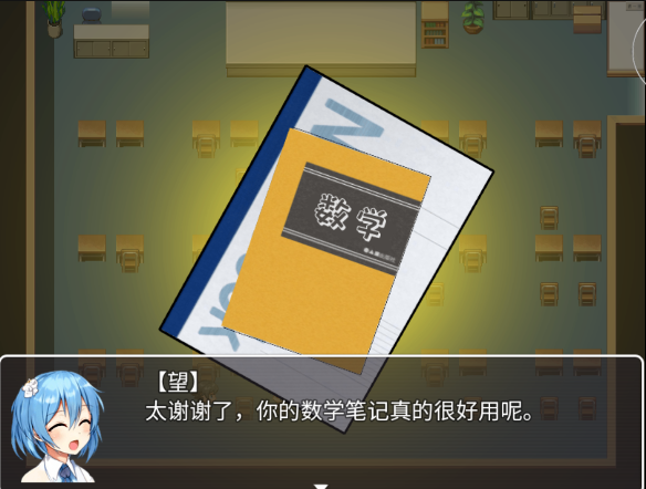 巨研社免费版截图3