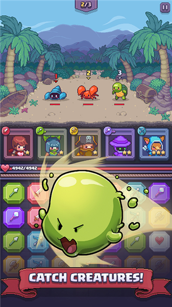 匹配之地免费版1