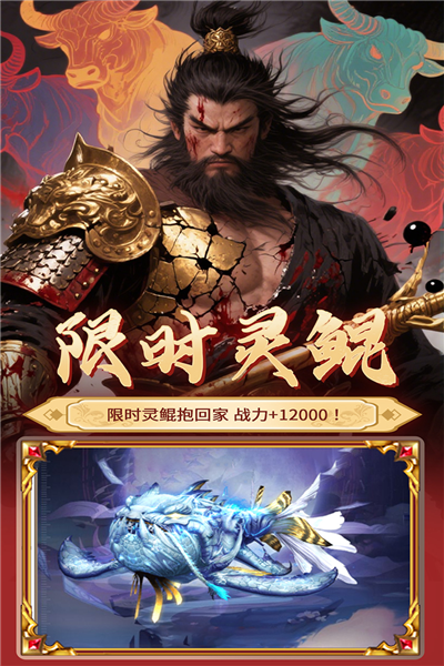 元启世界2026最新版截图2