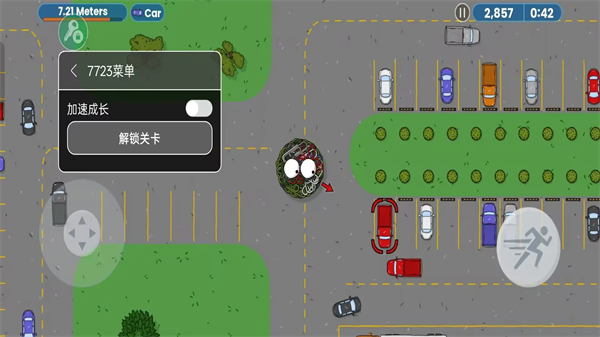 美味星球终极一口内置作弊菜单版截图1