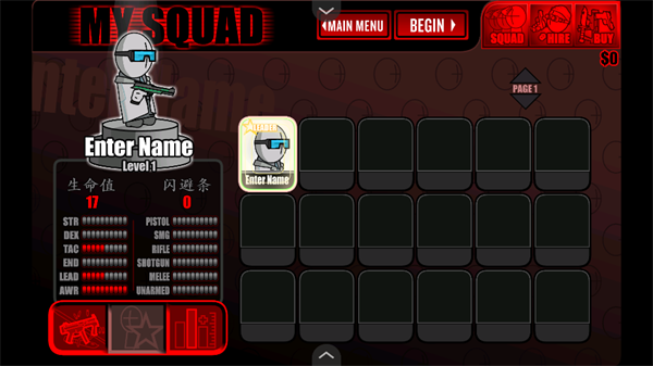 暴力迪吧枪械拓展模组合集版3