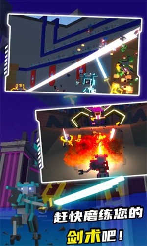 机器人角斗场内置MOD菜单版3