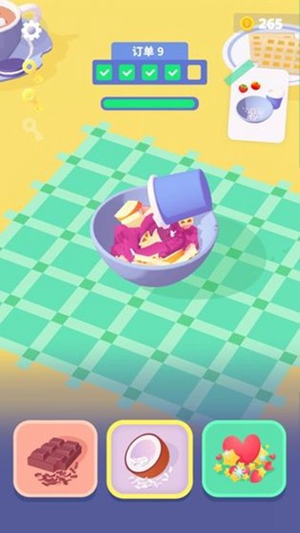 卷卷冰淇淋中文版截图1