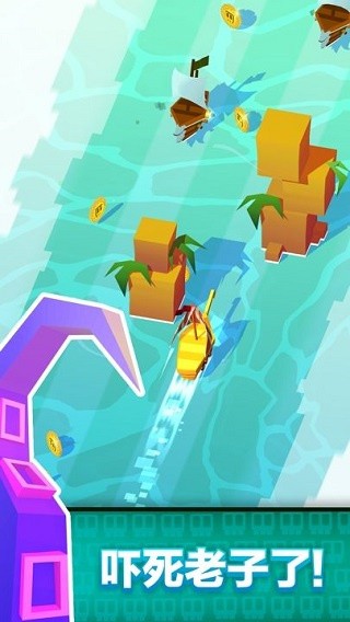 方块海盗王截图3