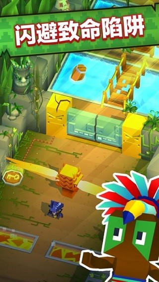 方块海盗王截图1