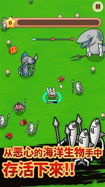 动物帮派帝国大亨内置菜单版截图4