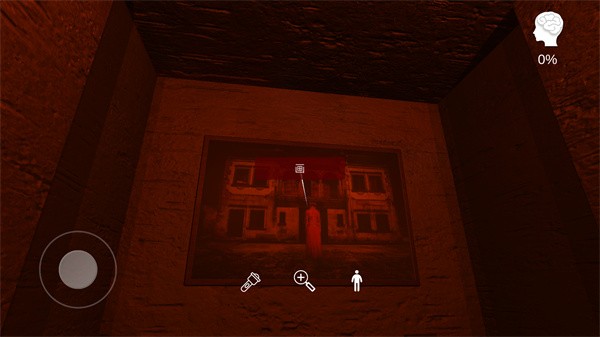 古影密室官方版2