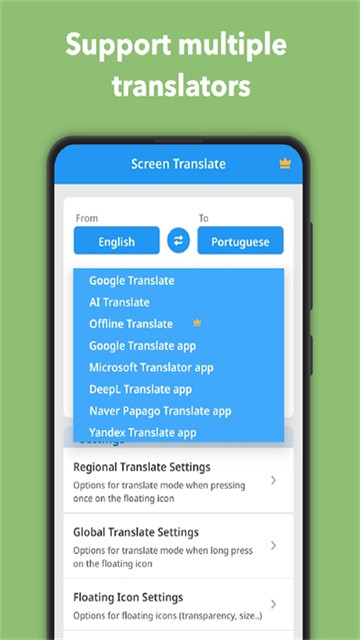Translate On Screen2