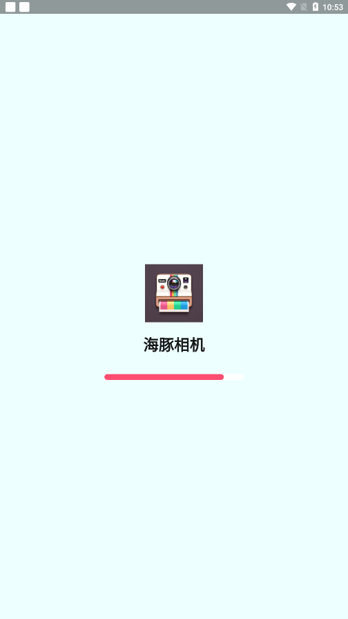 海豚相机app1